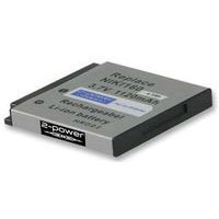 2-Power PDA0079A